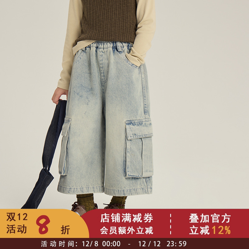 2025秋装新款中大儿童宽松百搭直筒裤女孩裤子女童复古口袋牛仔裤