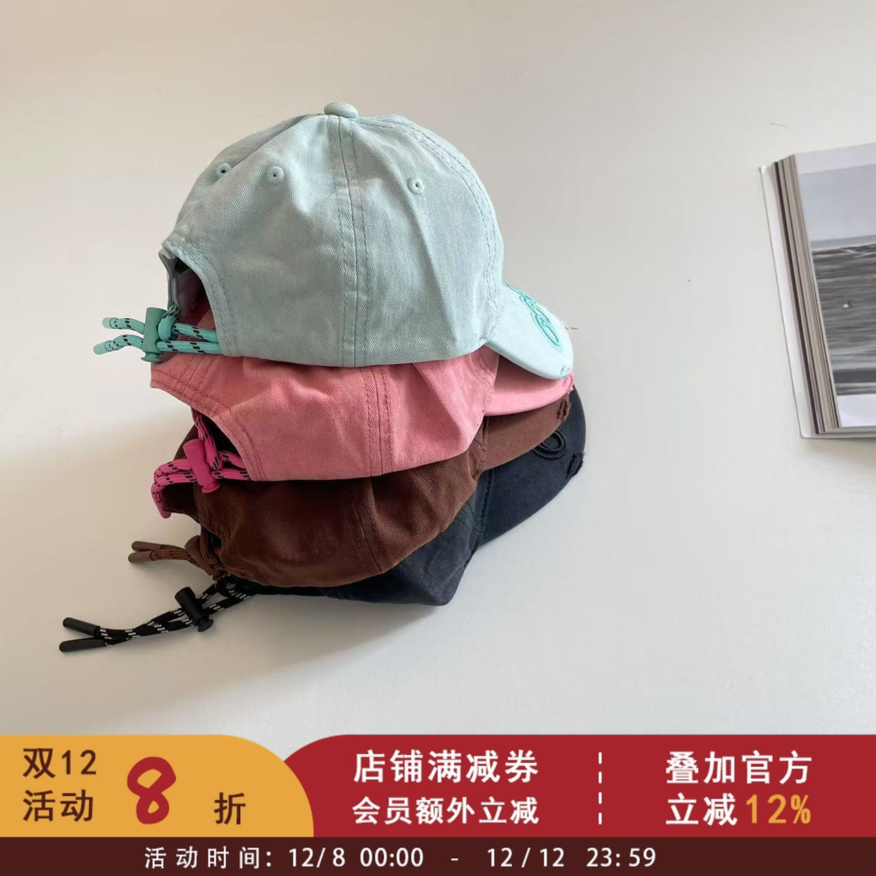 女童宝宝洋气破洞镂空字母水洗棉鸭舌帽夏季儿童百搭棒球遮阳帽子