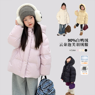依依妈女童冬季韩版加厚保暖羽绒服儿童新国标90白鸭绒面包服外套