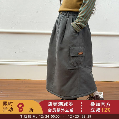 依依妈女童冬装韩版时髦保暖加厚工装裙儿童宝宝洋气中长款半身裙