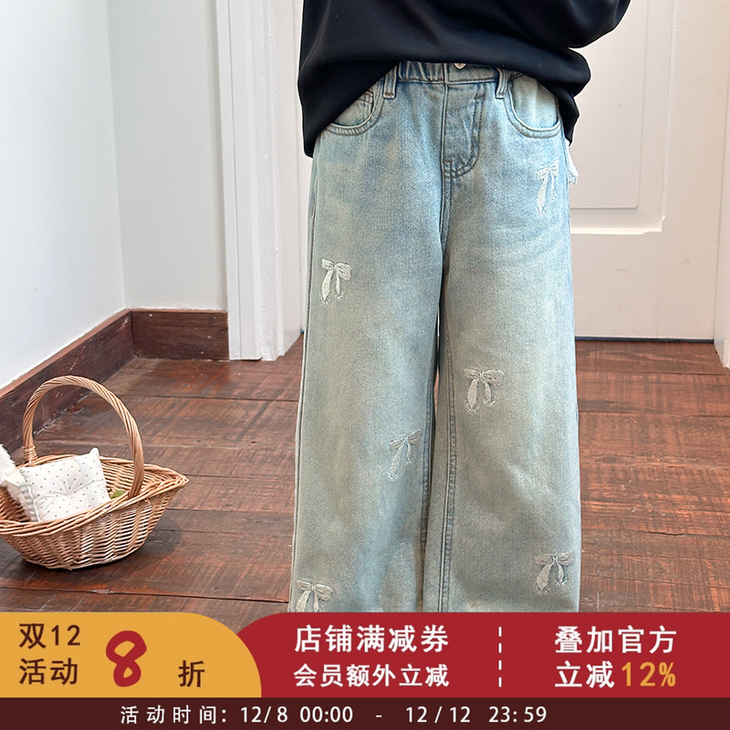 依依妈女童秋装蝴蝶结刺绣牛仔裤儿童水洗竹节棉复古做旧直筒裤潮