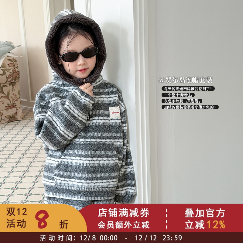 依依妈冬季女童浪漫费尔岛连帽套头衫+短裤 儿童加厚保暖卫衣套装