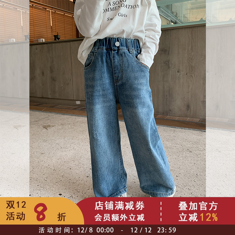 2025春秋新款童裤儿童牛仔裤女童韩版时髦长裤宝宝洋气百搭直筒裤
