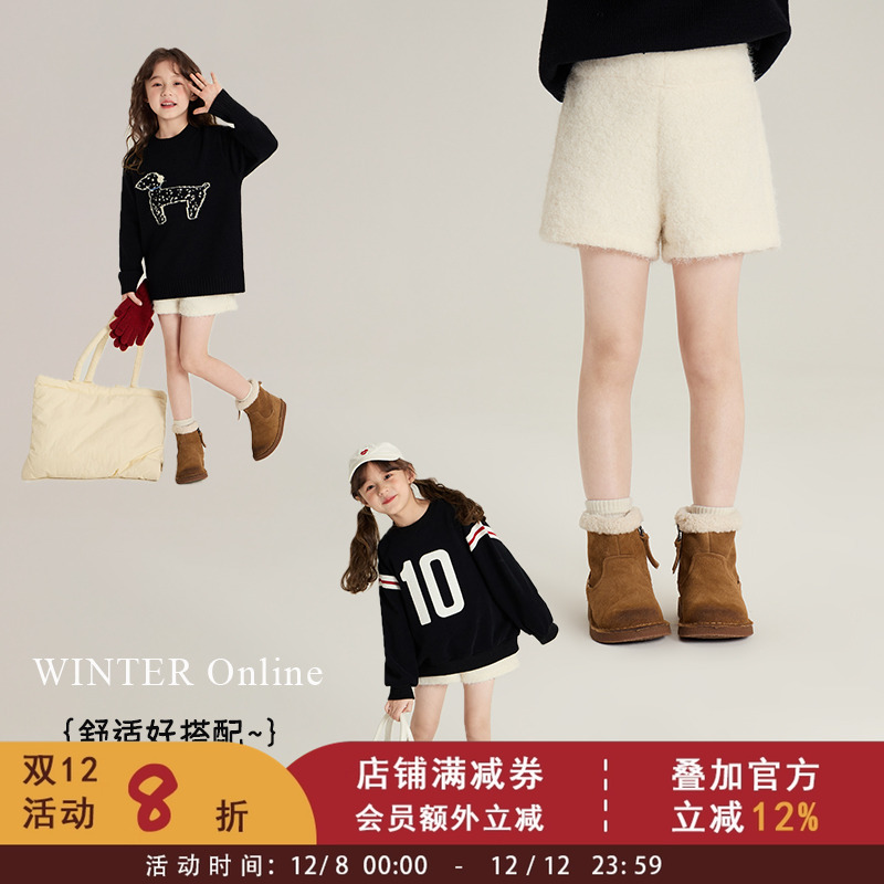 女童时尚百搭圈圈绒短裤冬季新款儿童毛呢裤宝宝休闲纯色外穿裤子