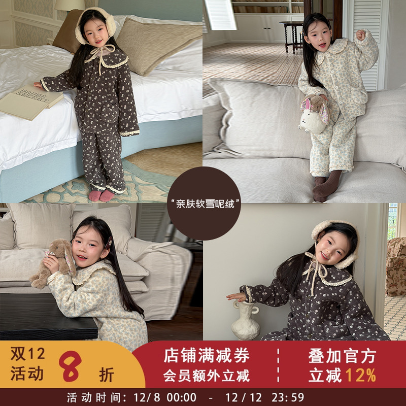 依依妈女童可爱娃娃花边领碎花毛绒家居服中大儿童加厚保暖睡衣冬