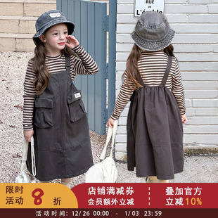条纹打底衫 儿童春秋韩版 风背带裙 女童贴标口袋工装 洋气两件套装