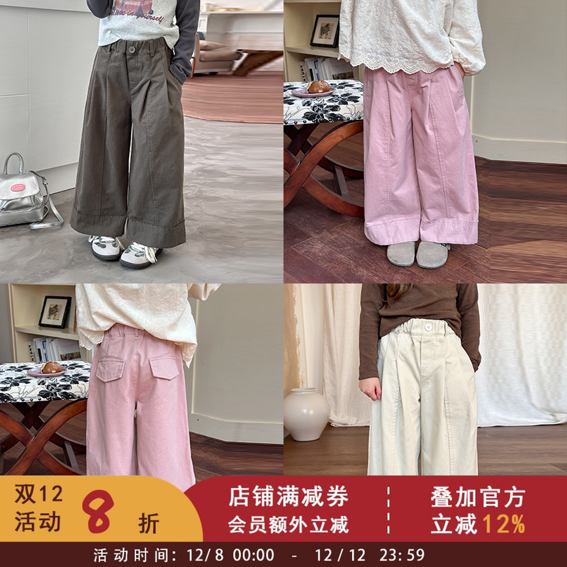 宝宝韩版拼接直筒裤儿童休闲裤2025春秋新款时髦童裤女童洋气裤子