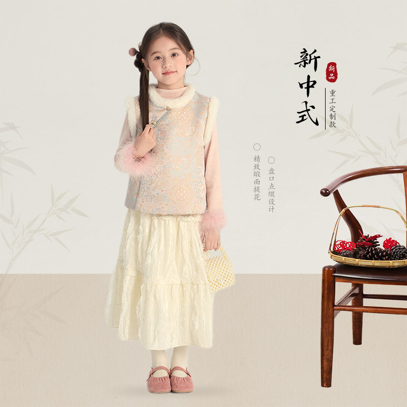 女童改良新中式提花毛边旗袍马甲儿童冬季加厚加绒背心新年拜年服