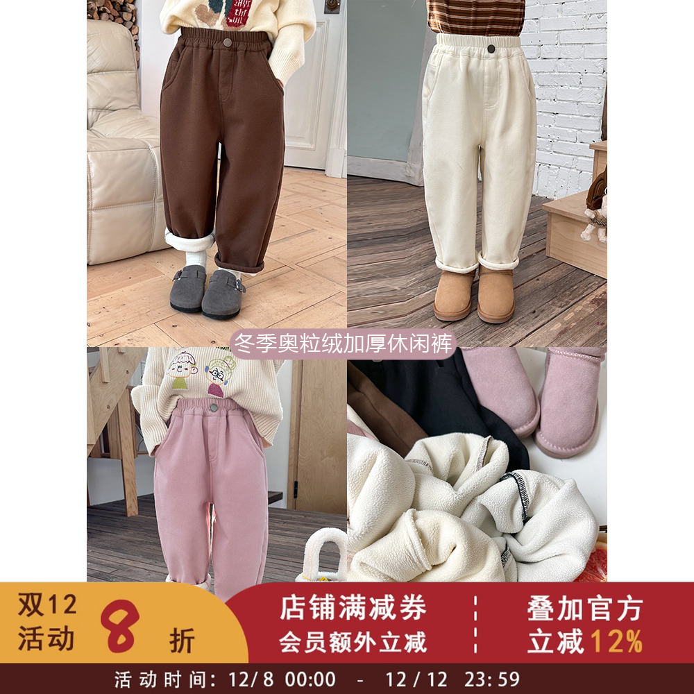 依依妈女童韩版冬加绒加厚休闲裤