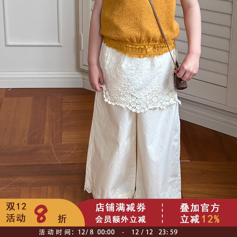 依依妈女童甜美风蕾丝花边屁帘直筒阔腿裤夏季儿童韩版时髦长裤子