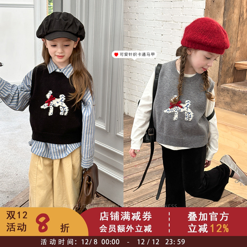 韩版秋装女童设计感立体蝴蝶结保暖套头针织背心儿童卡通小狗马甲