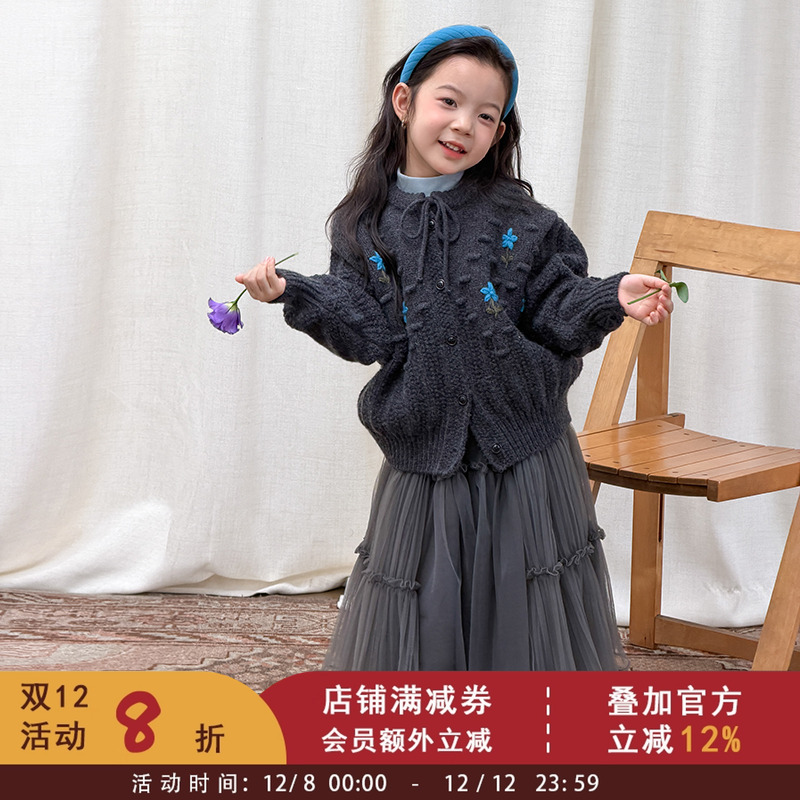 依依妈女童韩版冬装森系针织开衫儿童立体提花上衣手工花毛衣外套