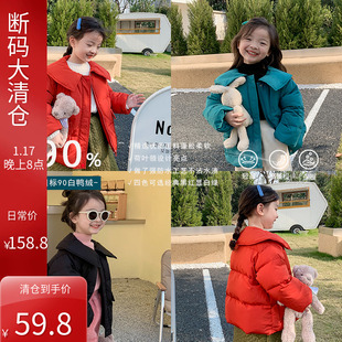 面包服 儿童加厚保暖羽绒服女童洋气翻领外套棉服宝宝短款 冬装 新款