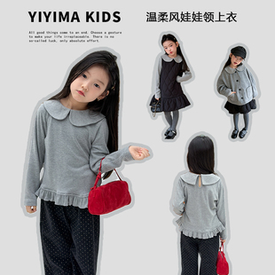 依依妈冬季女童温柔风花边娃娃领暖绒上衣儿童加厚保暖T恤打底衫