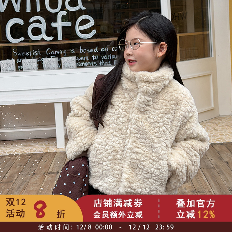 依依妈冬季女童软萌短款棉服中大儿童加厚保暖夹棉毛绒立领外套潮
