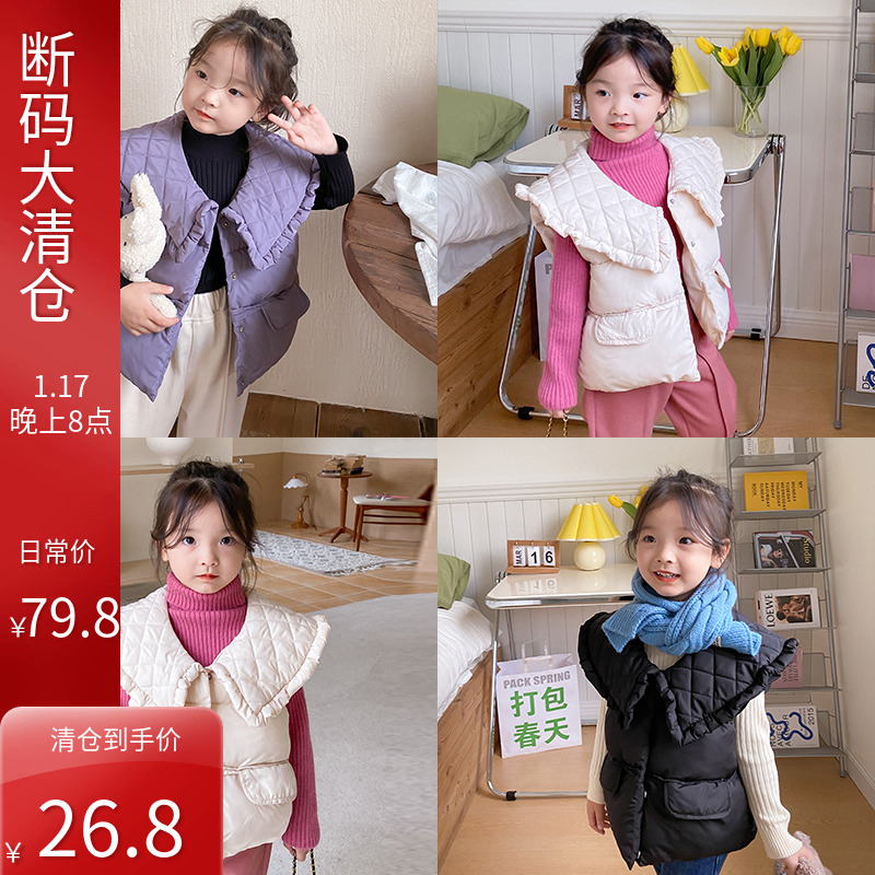 依依妈女童气质大花边翻领加厚棉服马甲儿童宝宝洋气羽绒棉坎肩