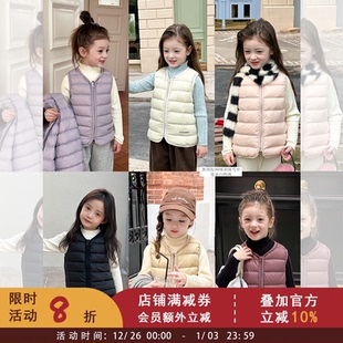 儿童冬韩版 轻便羽绒服马甲女童宝宝90白鸭绒轻薄保暖内胆羽绒背心