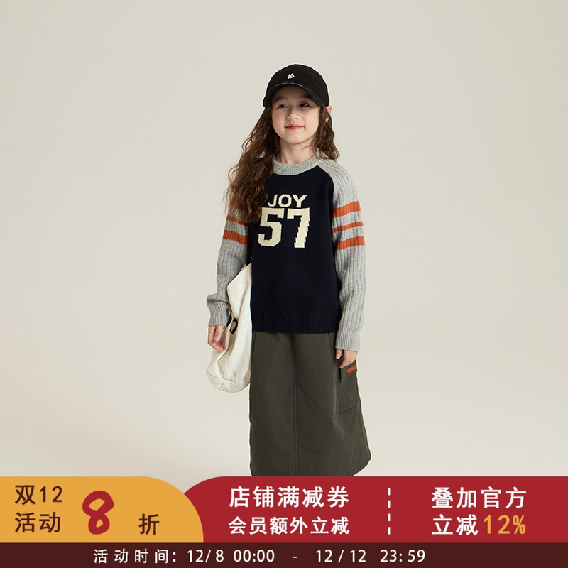 依依妈儿童美式复古撞色字母毛衣男女童冬装新款插肩加厚针织衫潮