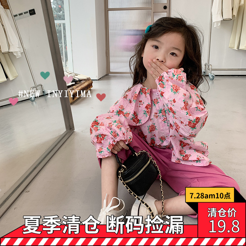 依依妈女童玫瑰粉碎花衬衫