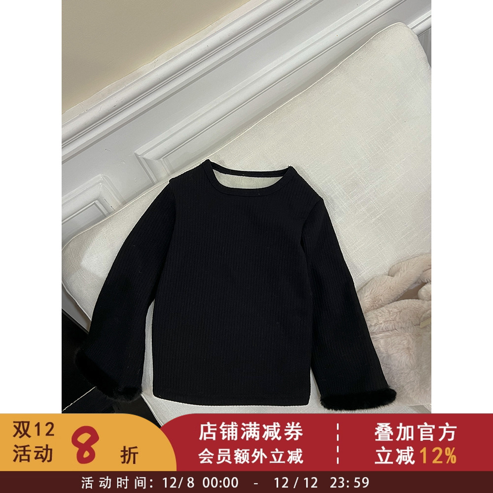 女童宝宝洋气复古喇叭袖毛边打底衫冬装新款儿童宝宝高弹内搭T恤
