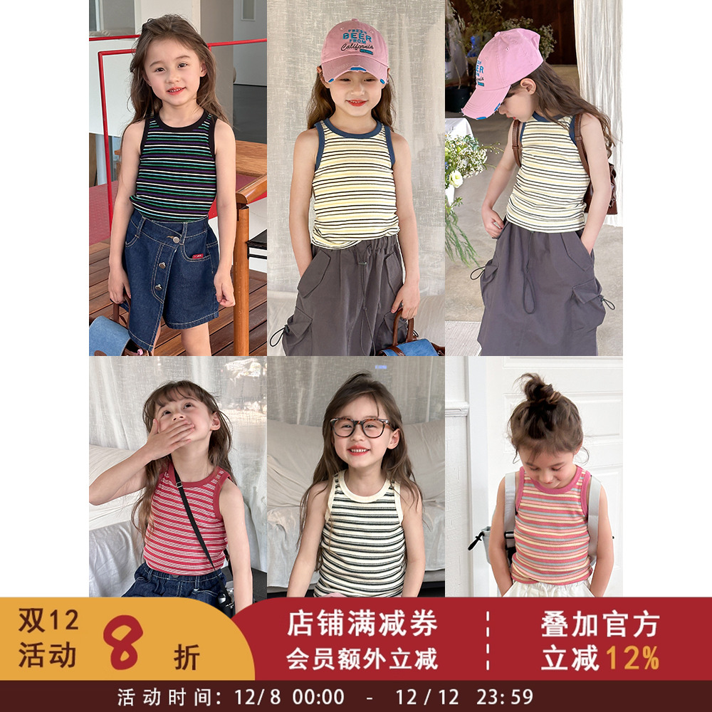 儿童韩版洋气夏季薄款条纹小背心2025女童彩条无袖T恤宝宝上衣潮