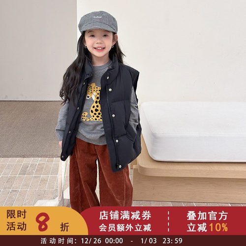 90白鸭绒儿童立领羽绒服马甲女童宽松保暖坎肩中大童背心宝宝外套