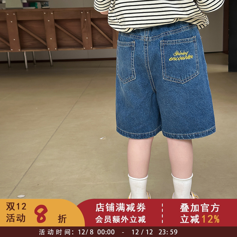 依依妈儿童设计感字母刺绣五分裤宝宝休闲短裤女童韩版洋气牛仔裤