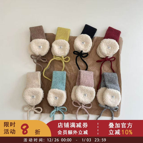 依依妈儿童户外骑行滑雪毛绒绒系带耳罩女童宝宝洋气保暖护耳暖捂