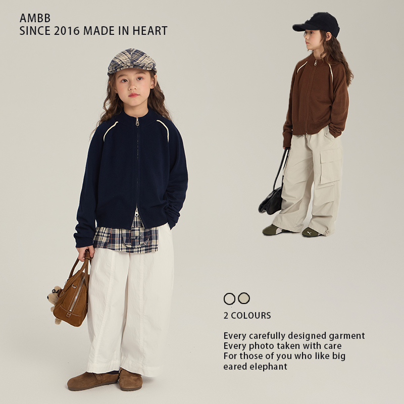 含羊毛~男女童韩版撞色针织外套中大童秋装儿童毛衣开衫休闲上衣