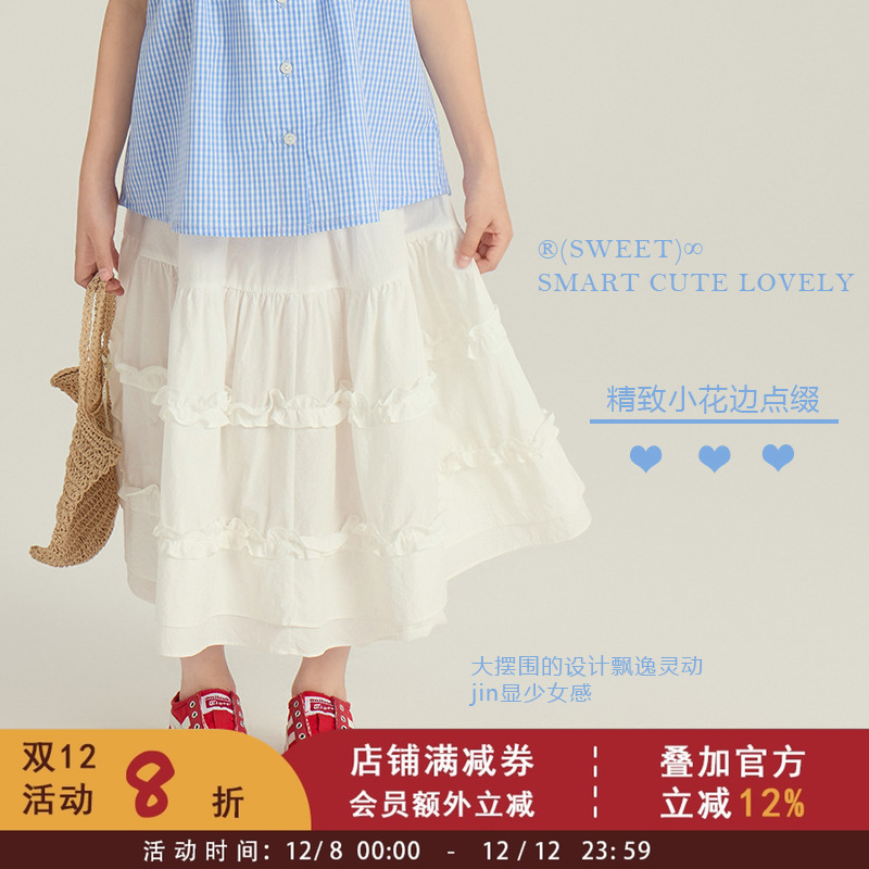 依依妈2025夏季中大女童韩版洋气木耳边花边半身裙中长款A字裙子