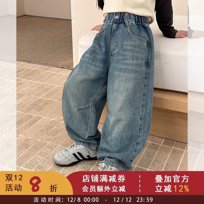 女童新款时髦复古拼接做旧牛仔裤儿童秋款高品质好版型百搭阔腿裤