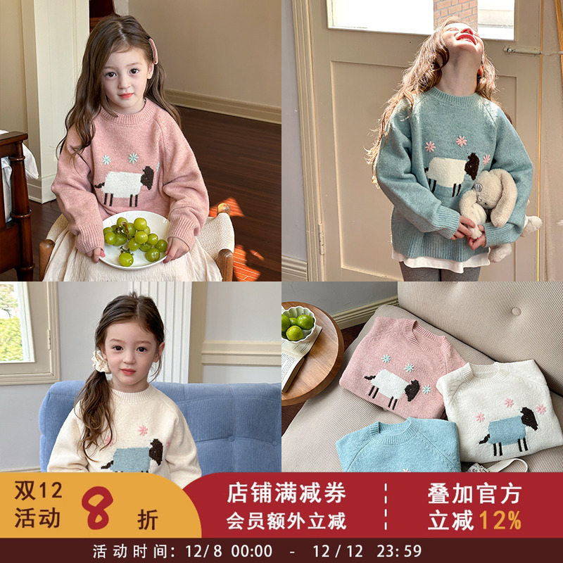 儿童宝宝卡通可爱小羊毛衣2025秋装新款韩版洋气女童宝宝针织上衣