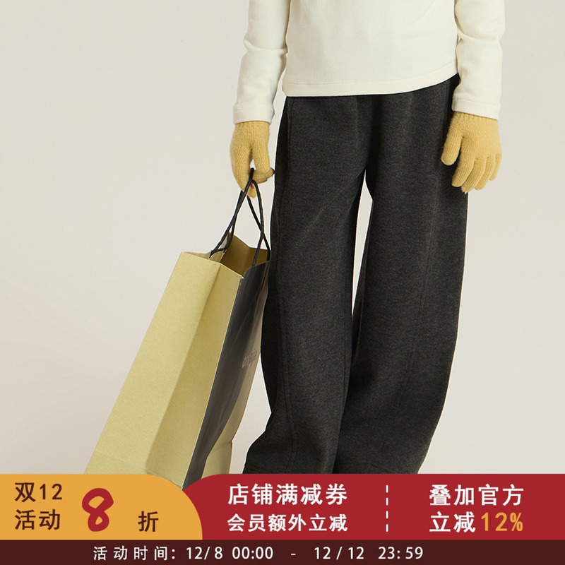 依依妈儿童冬装韩版加绒保暖拼接休闲裤男女童软糯宽松直筒运动裤