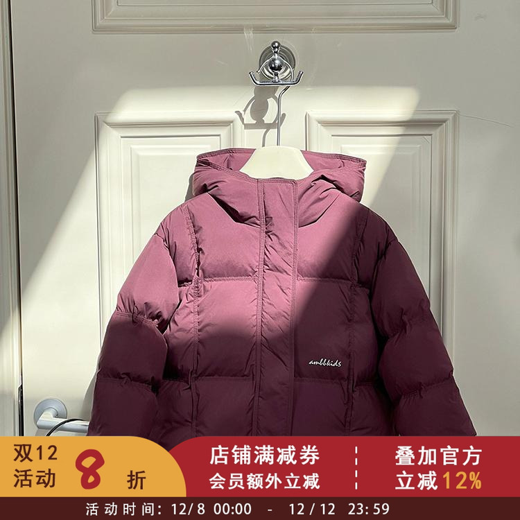 女童韩版宽松90白鸭绒冬装新款儿童保暖字母面包连帽羽绒服外套