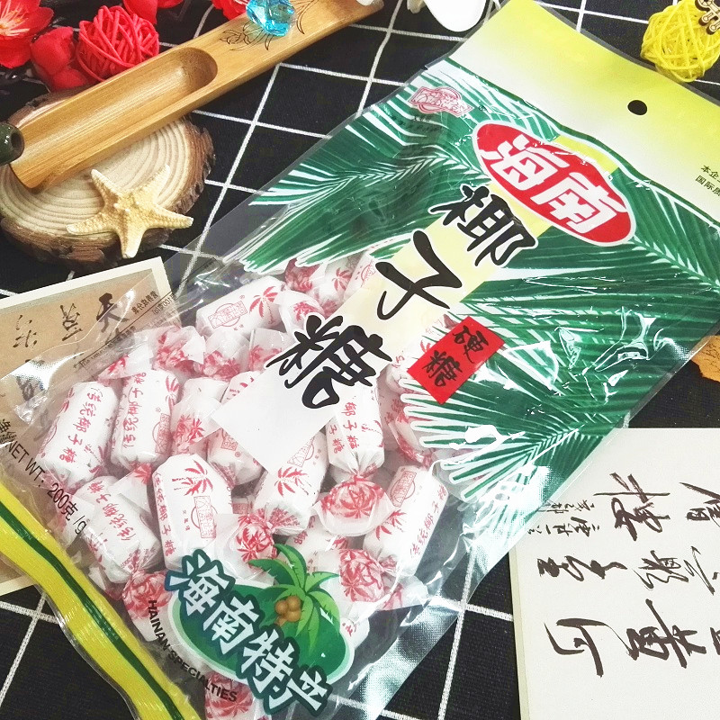 4袋包邮 椰海文笔塔传统椰子糖200g克 海南特产 硬糖婚庆喜糖年货