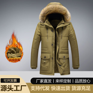 现货冬季男式棉服批发加厚保暖棉衣大码中老年男装劳保服工作服
