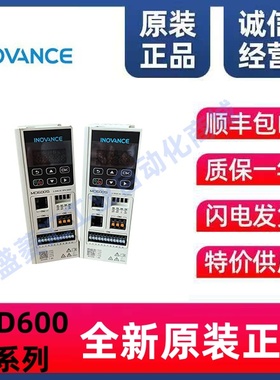 汇川变频器 MD600S-4T1R6 2R3 4R8 5R5B 9R5B 2R8 4R6 7R5B 010B