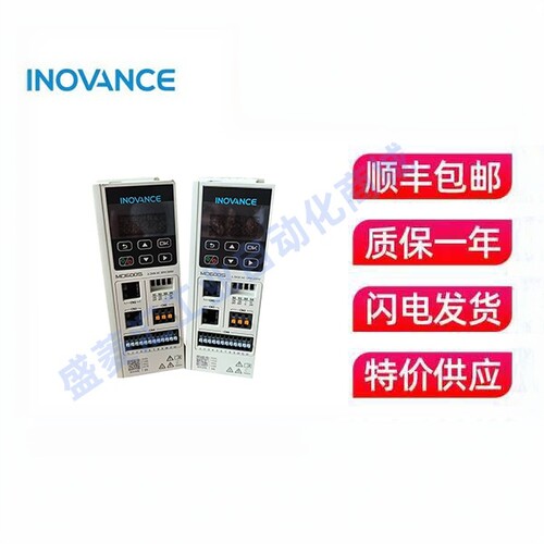 汇川简易型通用变频器MD600S
