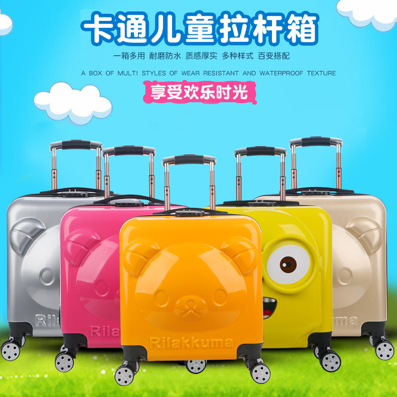 定制新款20寸万向轮儿童拉杆箱小熊登机箱男女宝宝密码行李箱拖箱