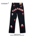 Black 【Red/White Patch】