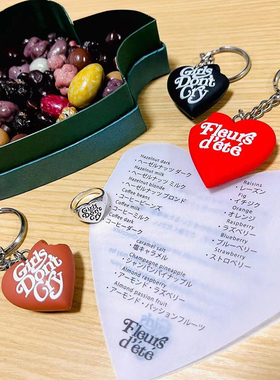 HUMAN MADE NIGO Verdy Girls Don't Cry彩色爱心钥匙扣挂件挂饰