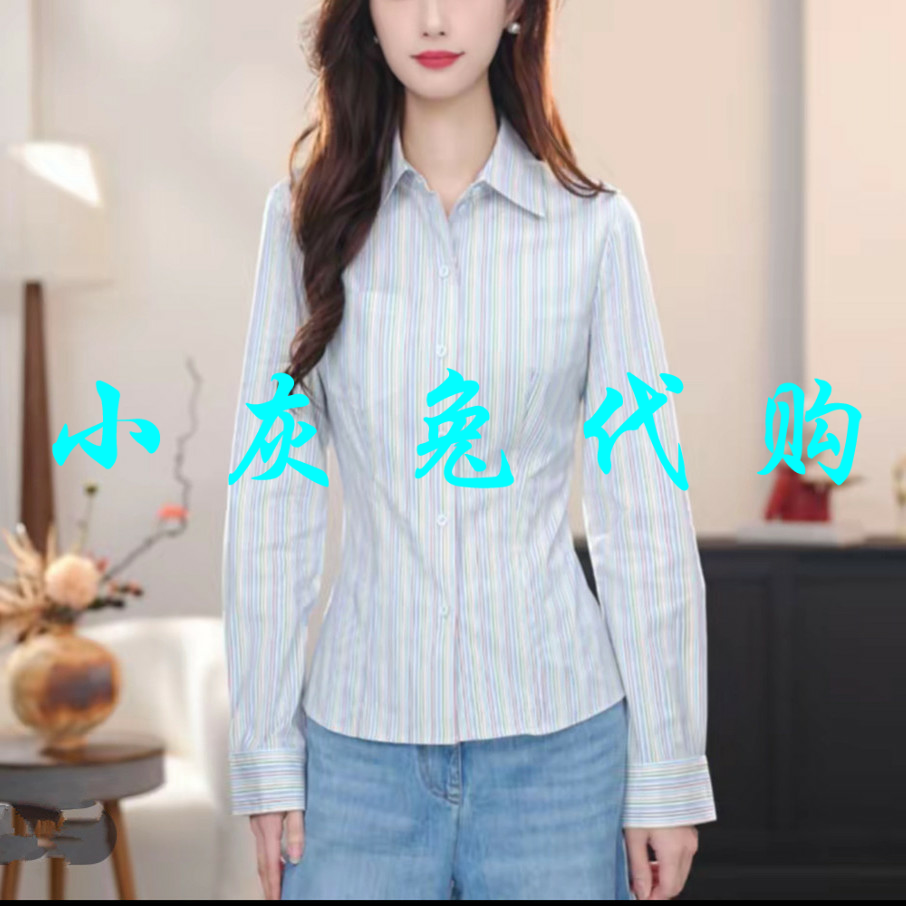 小灰兔正品2025秋新款条纹修身职业衬衣530022-1P24458