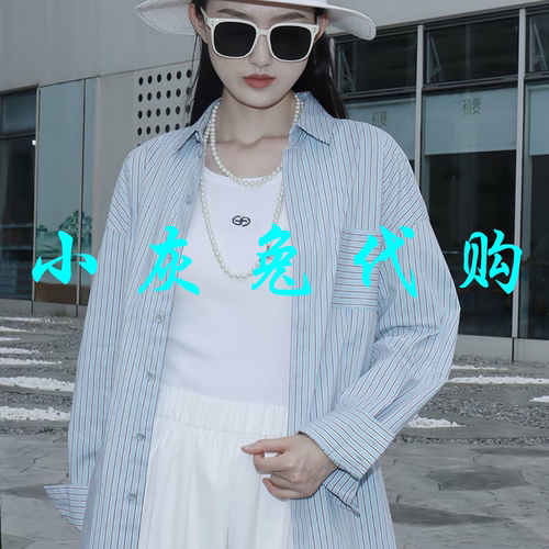 小灰兔代购2026春新款条纹休闲宽松长袖衬衣1300989-1P28972-001
