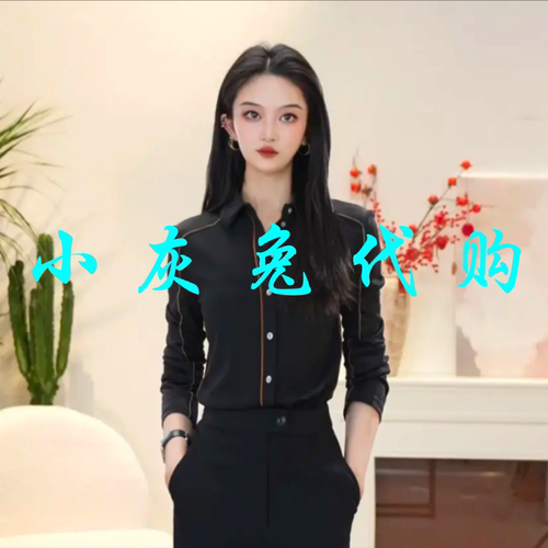 小灰兔正品2025拼接长袖衬衫1301037--1129711-