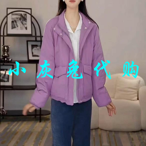 小灰兔正品2025秋新款简约时尚休闲百搭雪丽棉服540051-1034054