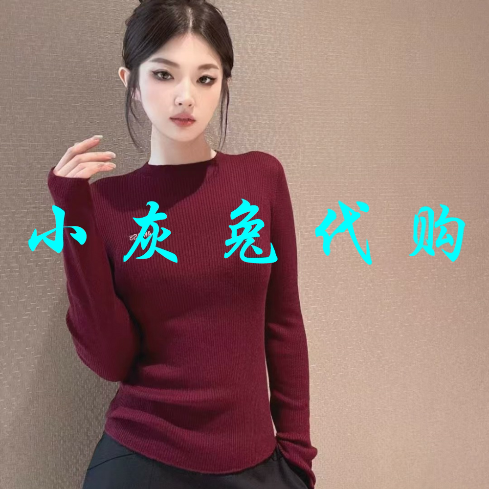 小灰兔正品2025秋新款圆领字母修身百搭打底针织衫毛衣5399744