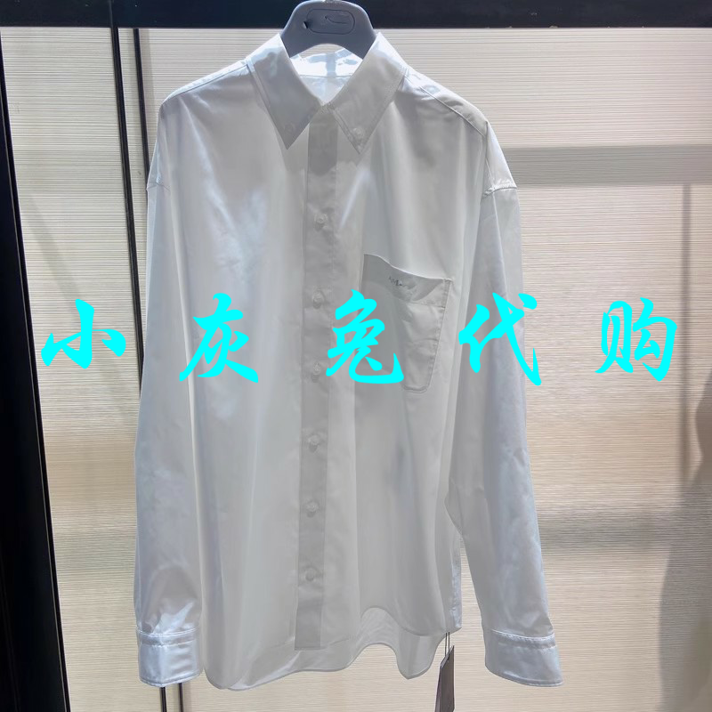 小灰兔正品烫钻长袖休闲衬衫5300911-1125961-