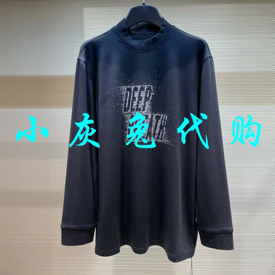 专柜卫衣字母印花卫衣