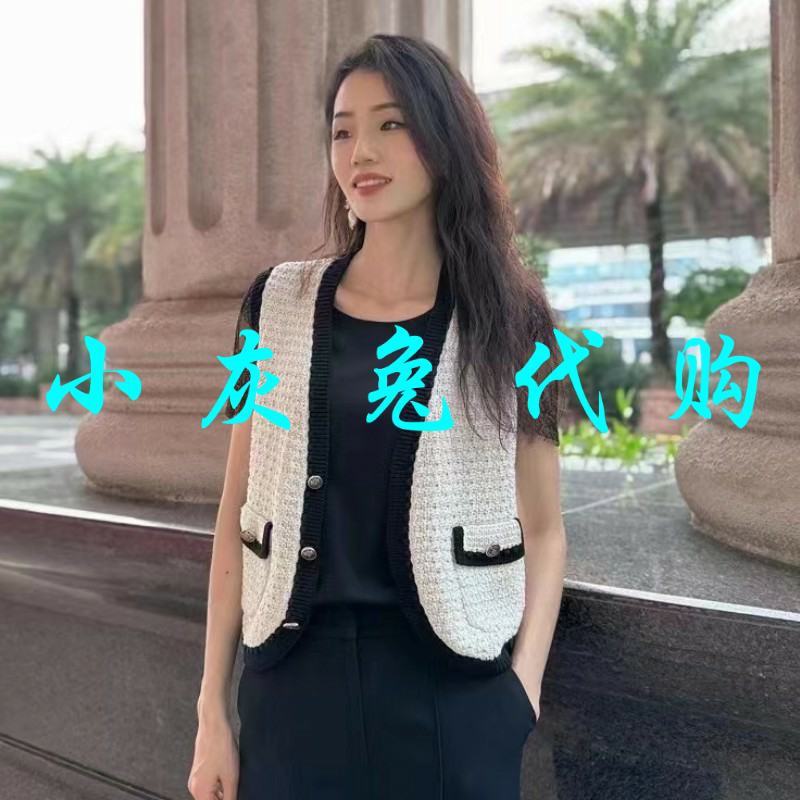 小灰兔正品代购2023春款V领短款针织马甲外套5499207-1T44461-033