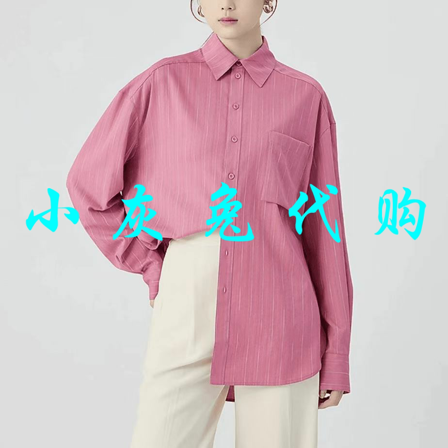小灰兔正品2025秋新款时尚休闲百搭宽松条纹衬衫女130034-1P27865